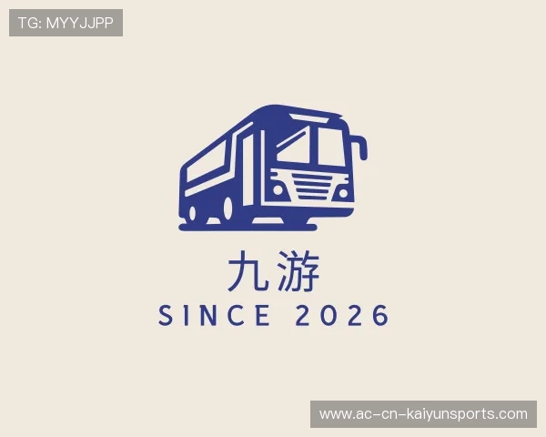 介绍KAIYUN开云DOTA2